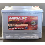 Mega Dc Akü 12V 60 Amper 2025 Üretim Bursa